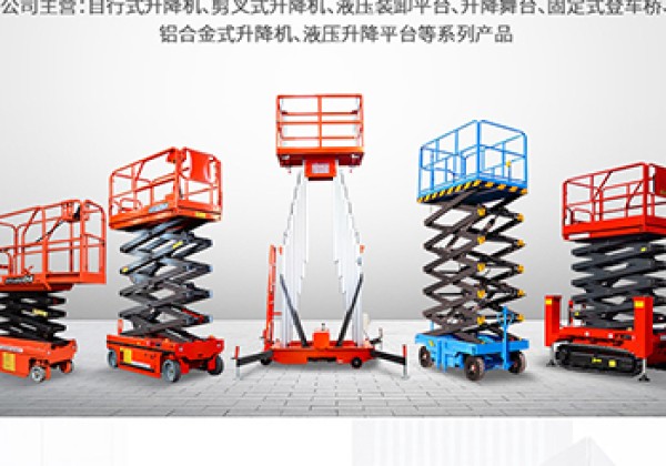 港口​出口成为核心增长引擎